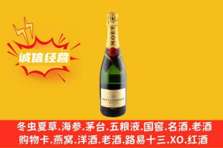 枣庄市峄城回收名仕洋酒